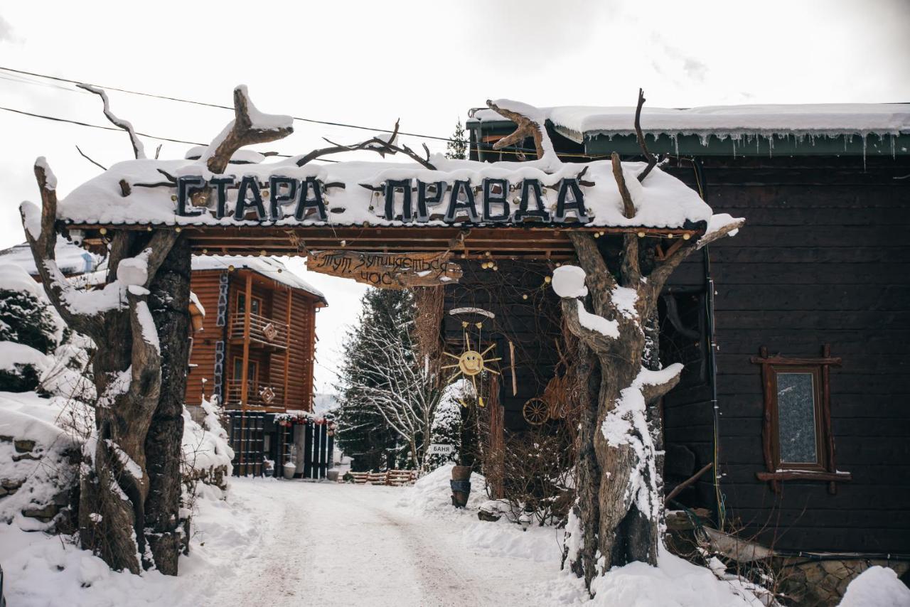Stara Pravda Villas Bukoveľ Exteriér fotografie